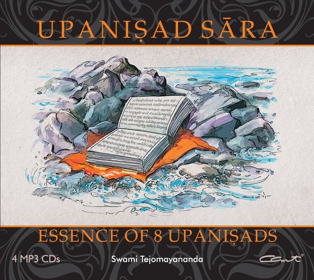 Upanishad chanting mp3 download pagalworld